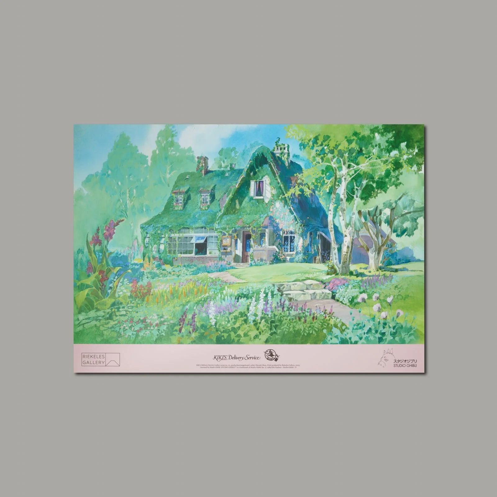 Kiki's Delivery Service official high-quality poster licensed from